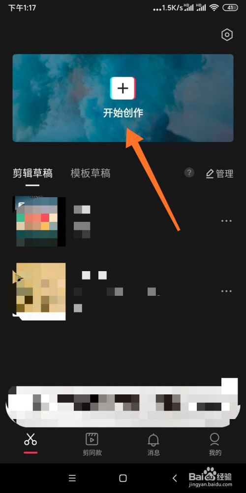 256eb672941fbee410d0fbe8c1237971ff1de7a3.jpg?x-bce-process=image%2Fresize%2Cm_lfit%2Cw_500%2Climit_1