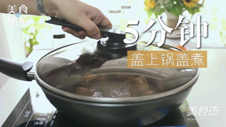 快手排骨米饭