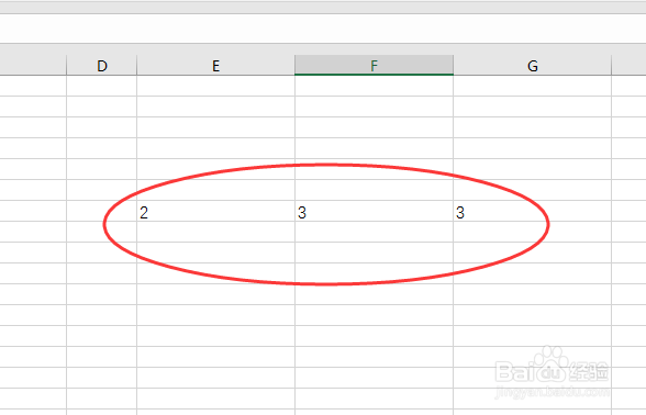 excel表格怎么自动求和？