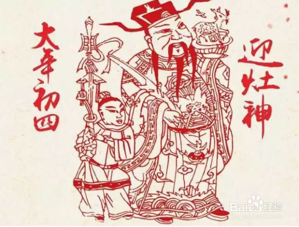 怎么理解春节习俗？