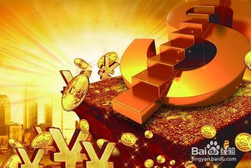 如何发表职称论文