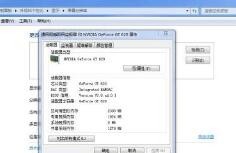 鼠标右键没有显卡设置