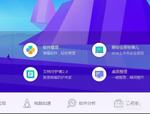 有线网络连不上怎么办？