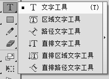 如何让两个一样的文字叠加能产生双描边效果
