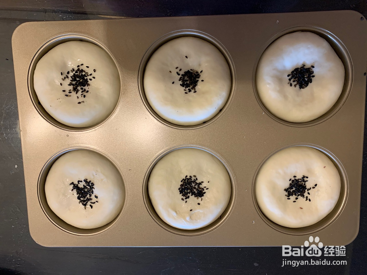 日式红豆包的做法