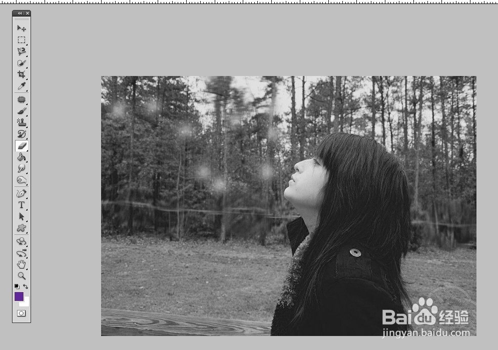 PS打造伤感梦幻的怀旧照片