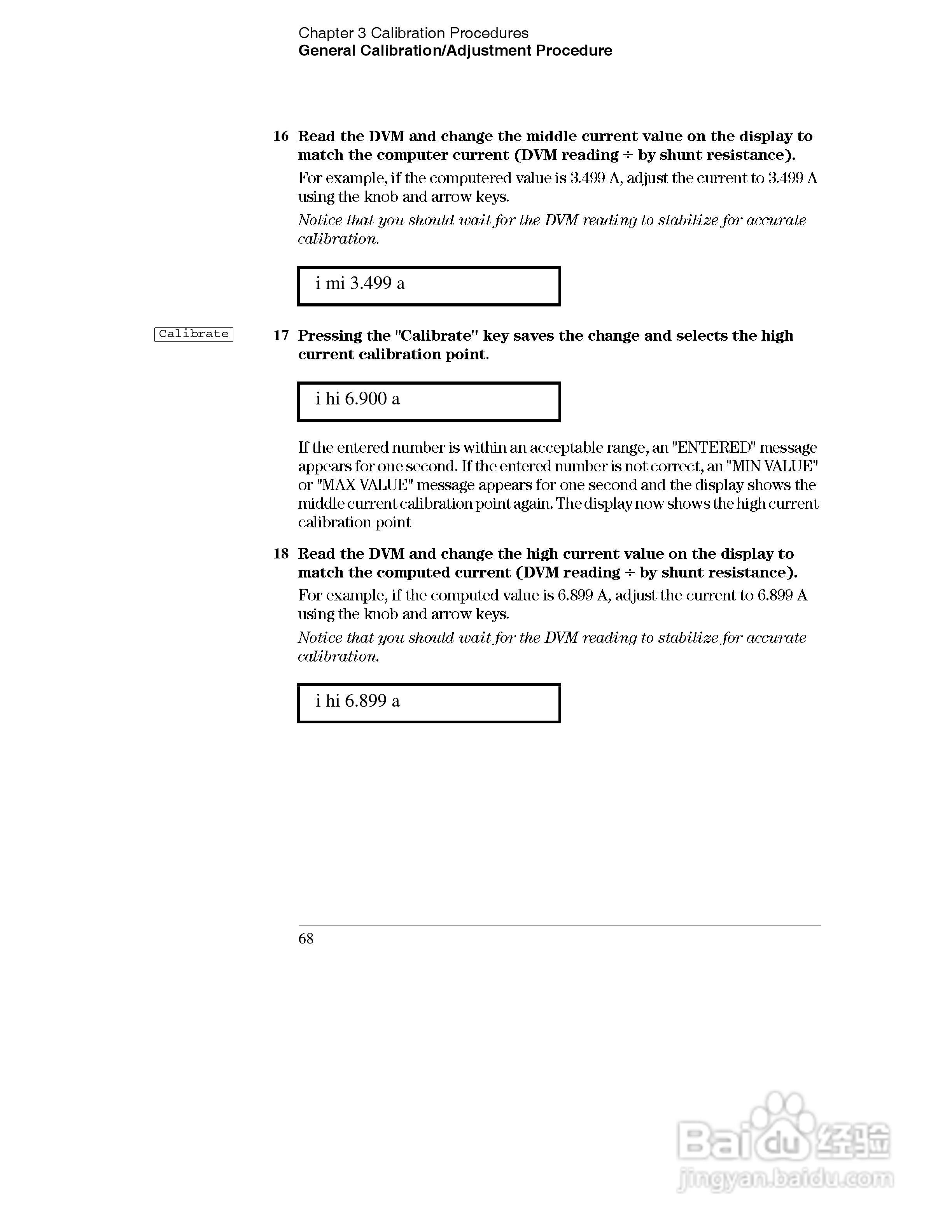 E3632A型120W三输出电源供应器操作手册:[7]
