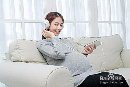 什么时候是胎教的最佳时机？