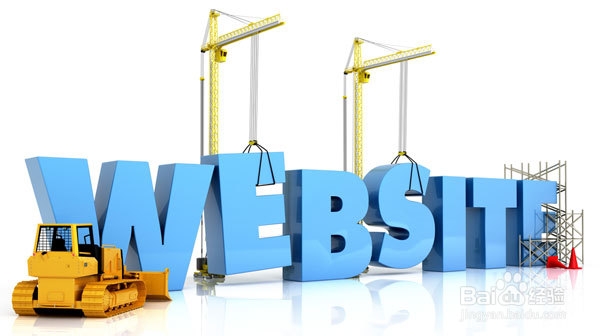 用我的经历来告诉你个人网站有没有前途