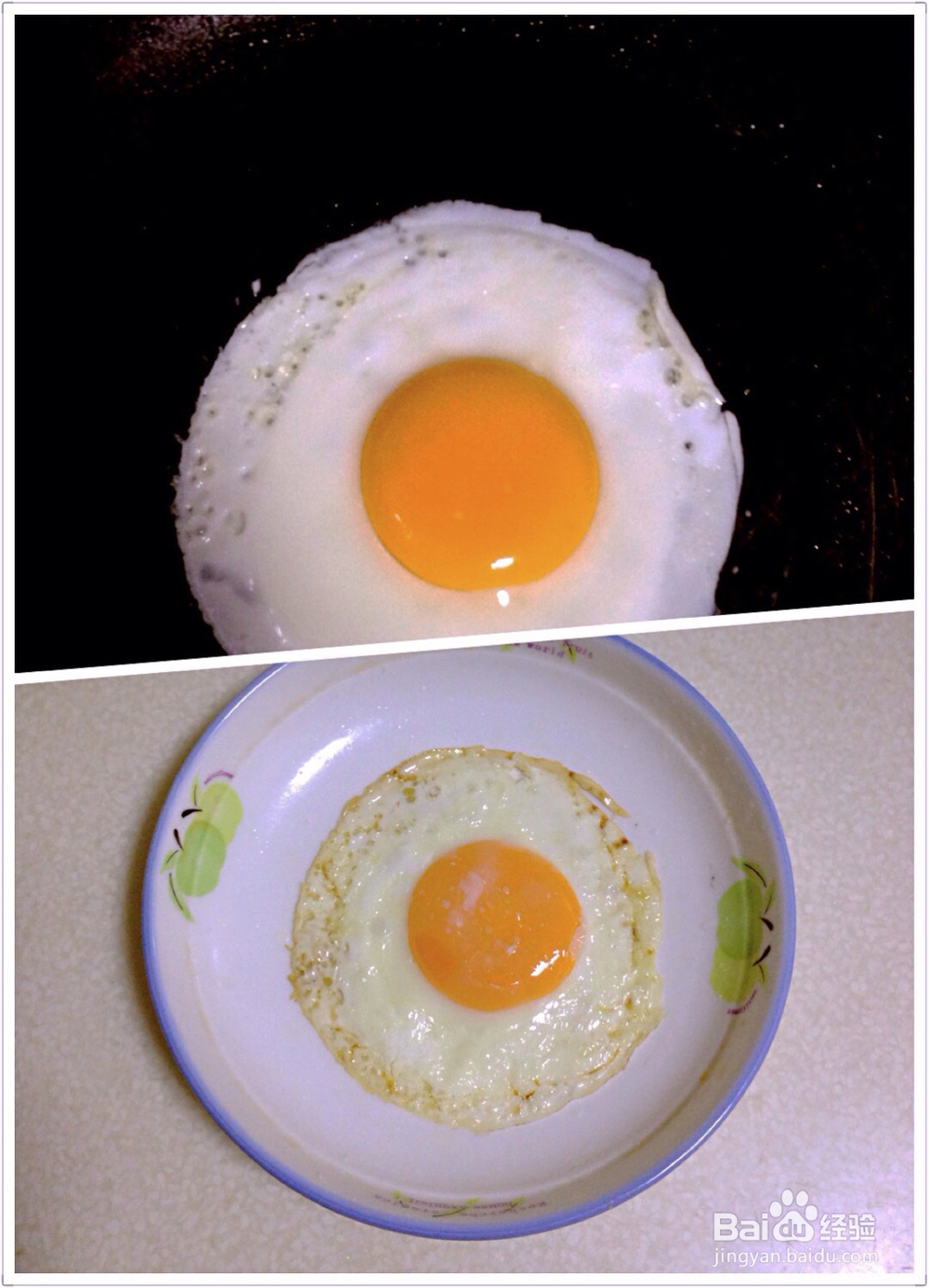 妈妈教我做的西红柿米粉