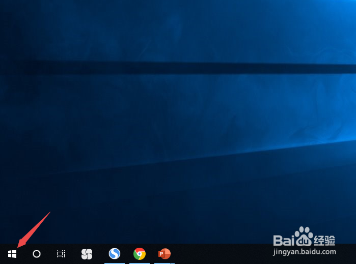 如何找回丢失的文件