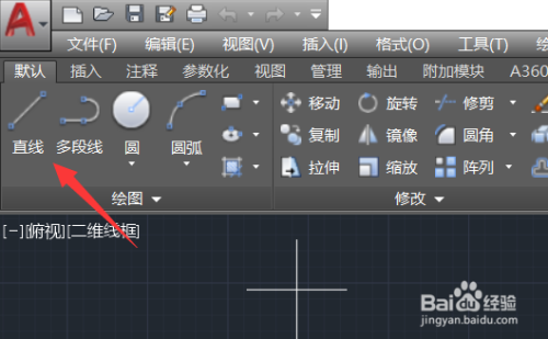 CAD中TR命令的详细用法