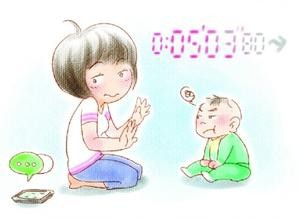 怎么样做一个好妈妈