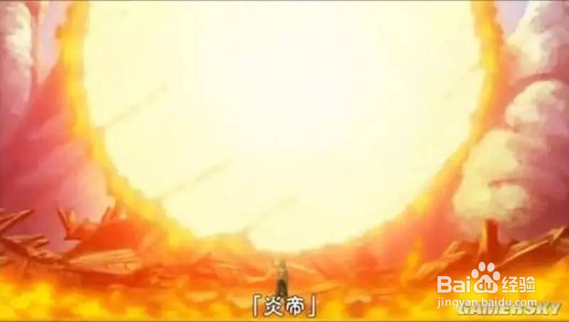 没吃暗暗果实的黑胡子,实力也比艾斯强?