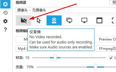 常见的视频编码u8.com官网-格式介绍ppt
