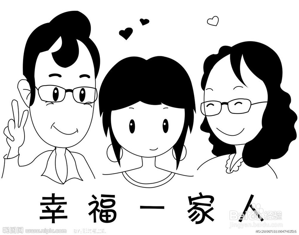 当爱情遇上面包怎么办