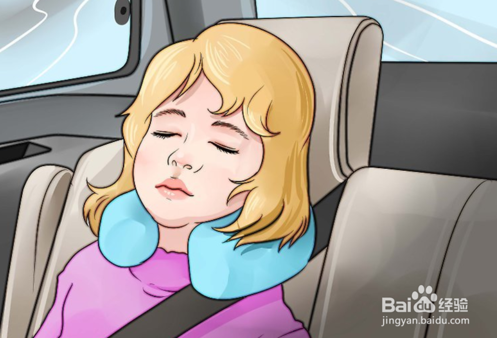 <b>旅行途中该如何防止晕车</b>