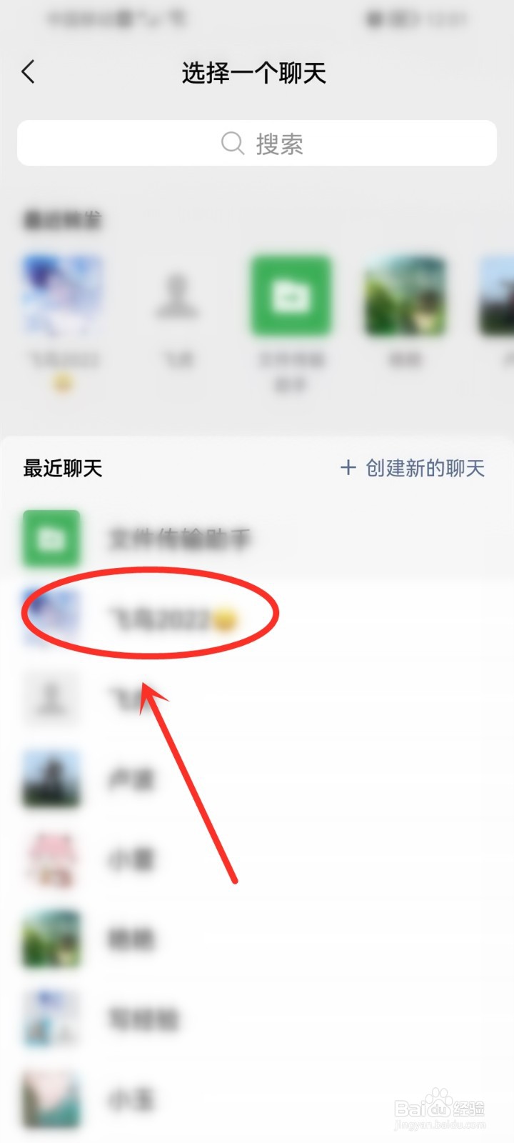 快手万能卡怎么得2023