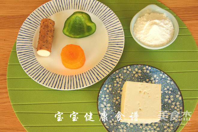 豆腐蔬菜条  宝宝健康食谱