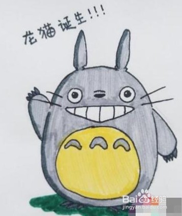 龙猫简笔画手绘教程