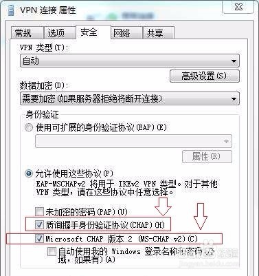 宽带拨号错误提示619的解决方法
