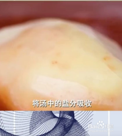 家居生活小妙招