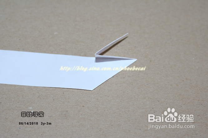 DIY端午节五彩祈福平安粽子（分享过程）