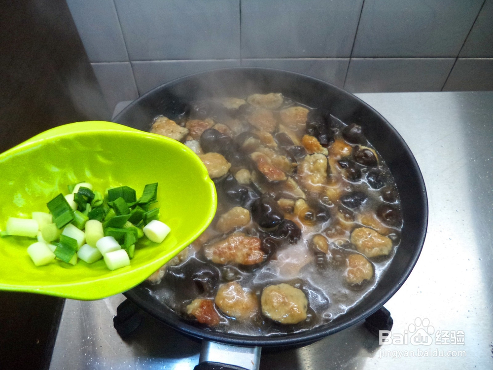 木耳酿肉怎么做