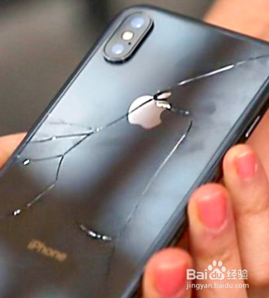 华为手机如何查看有无碎屏险