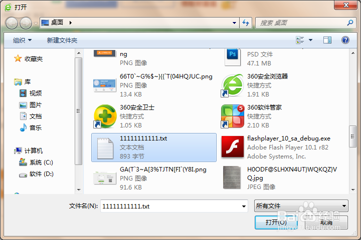 怎样发布网络营销方面的文档