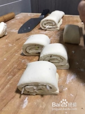 怎么做美味的花卷