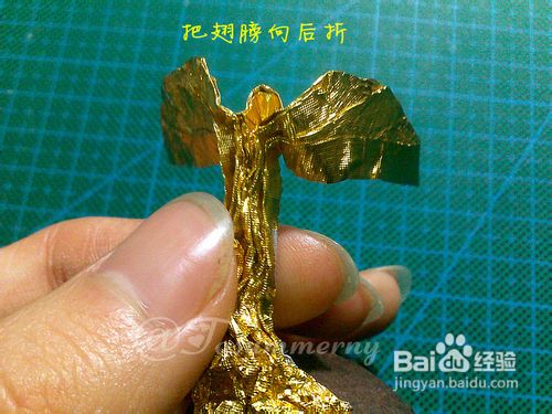 【天の折馆】费列罗天使折纸实拍教程