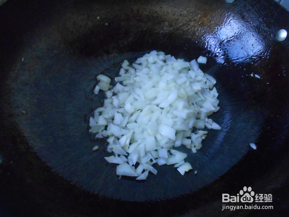 洋葱蛋炒饭的做法
