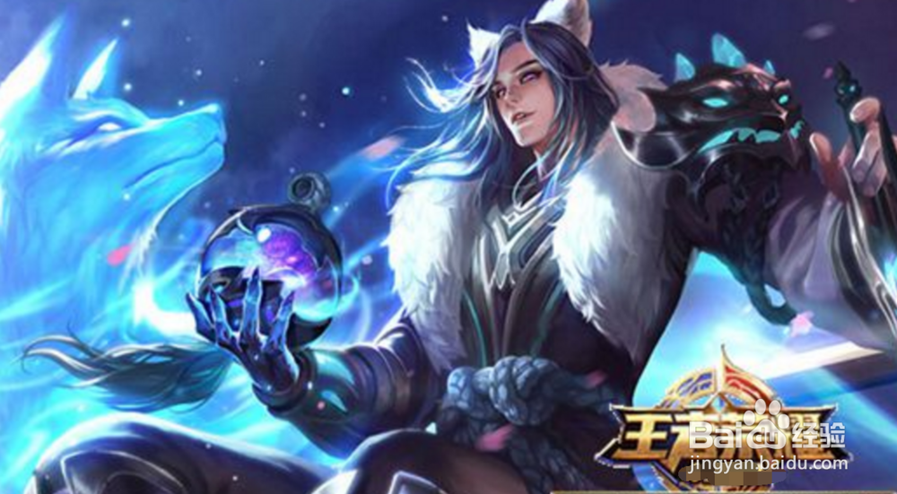 王者荣耀里怎么叫“按照局势出装”？