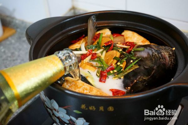 香辣草鱼豆腐煲