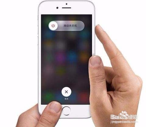 iPhone手机卡怎么办