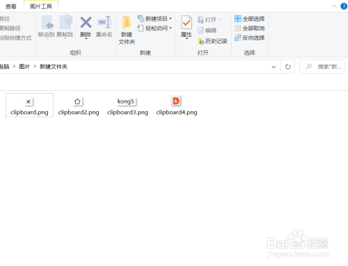 256eb672941fbee41774fce8c1237971ff1de707.jpg?x-bce-process=image%2Fresize%2Cm_lfit%2Cw_500%2Climit_1