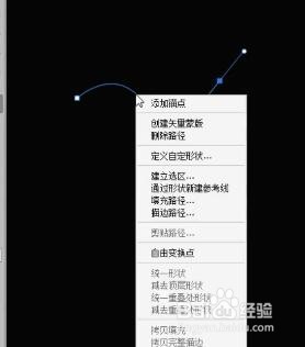 如何用ps制作高逼格的画笔
