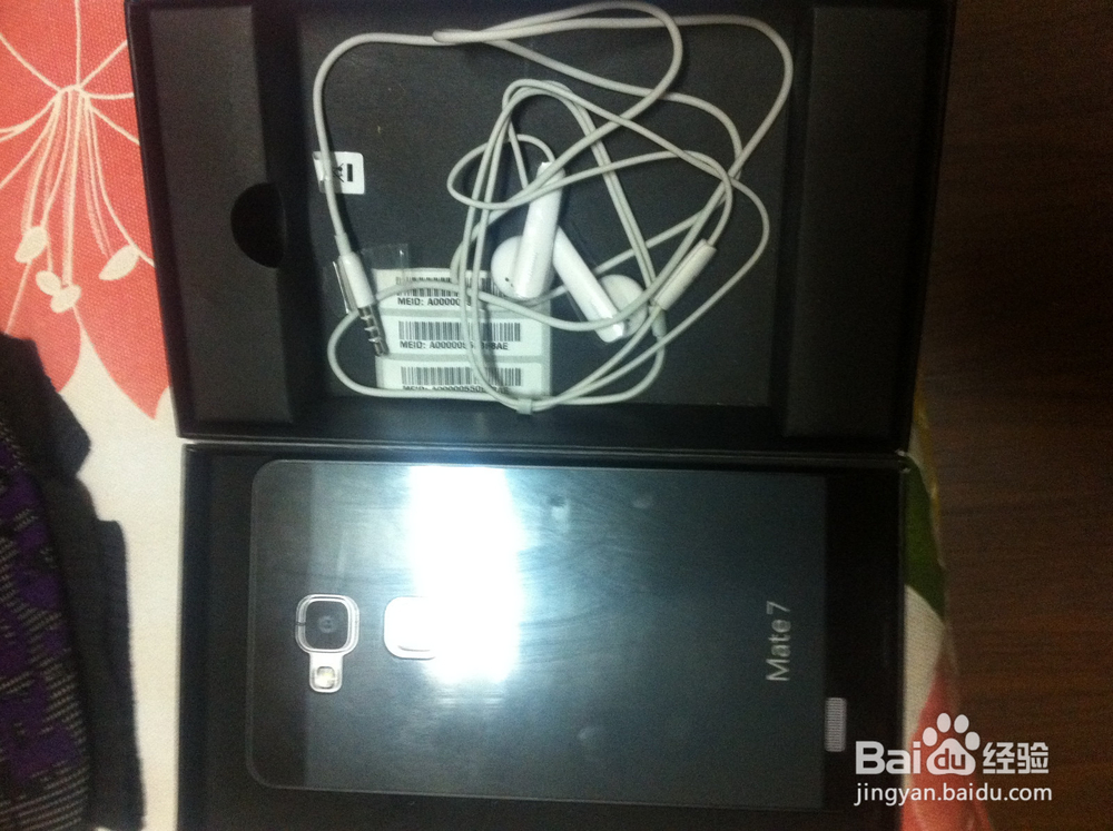 华为mate7使用感受
