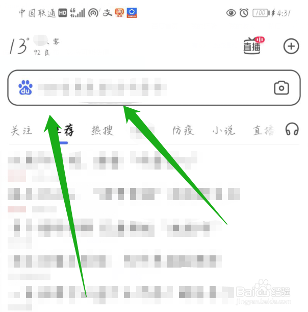 国考公务员考试怎么报名