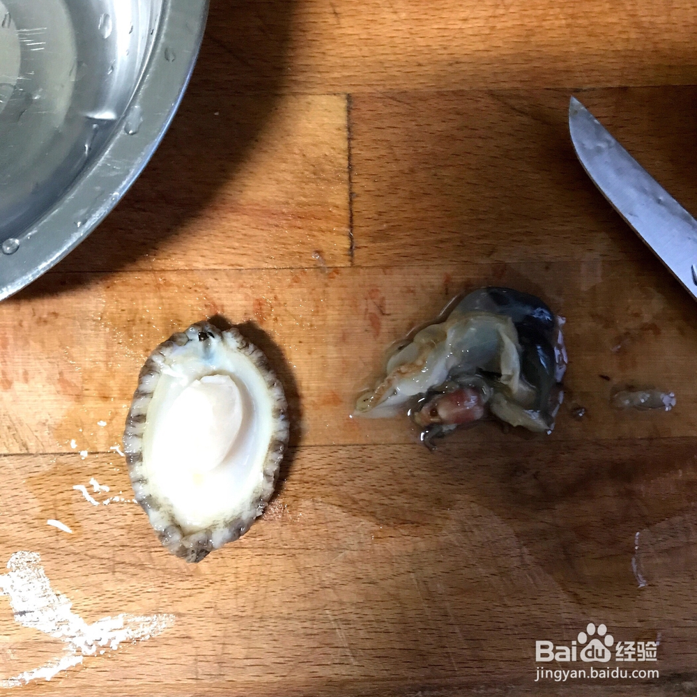 小鲍鱼炖猪脚海鲜美食