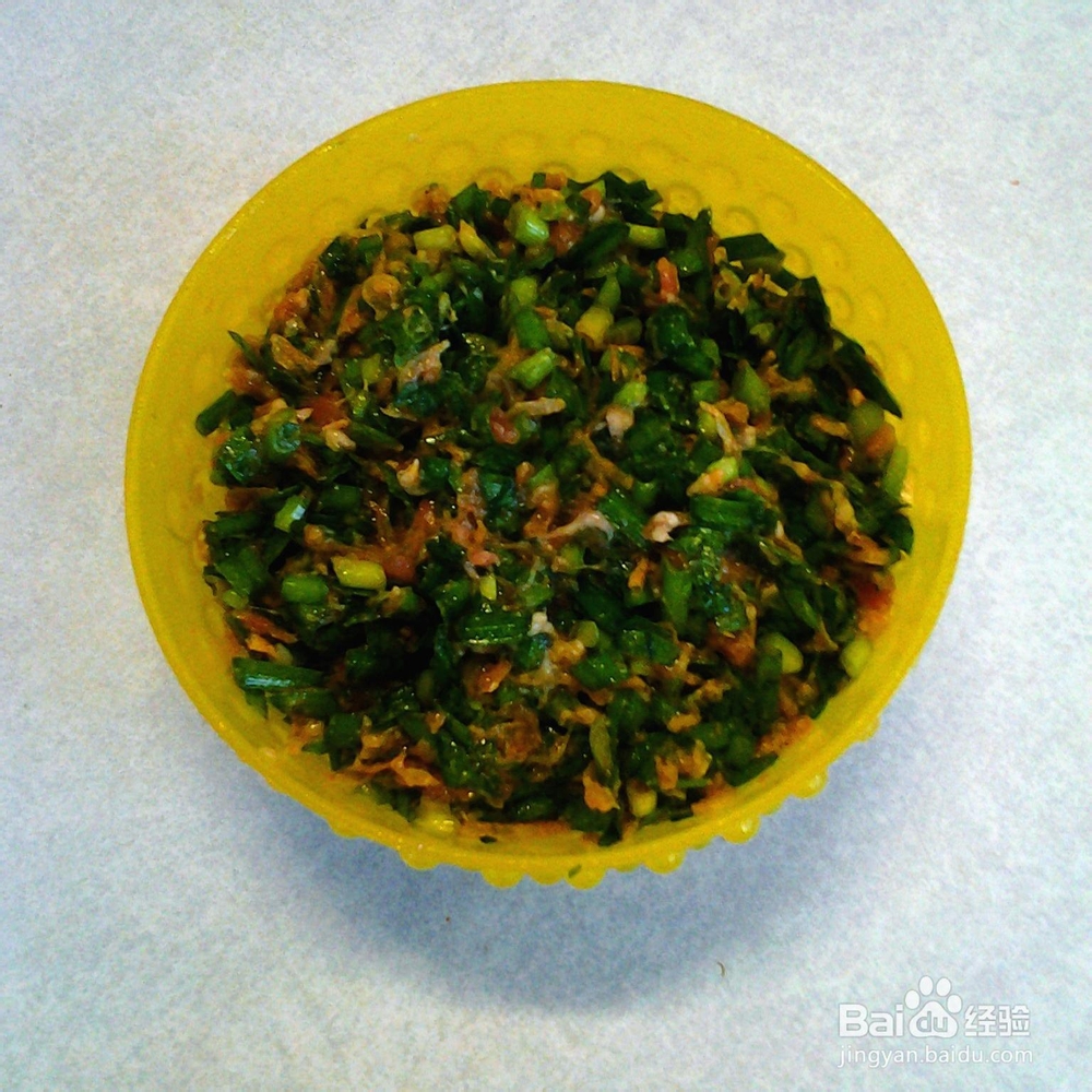 营养美味的猪肉韭菜馅饼