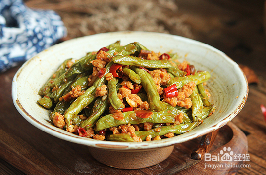 干煸四季豆的家常做法