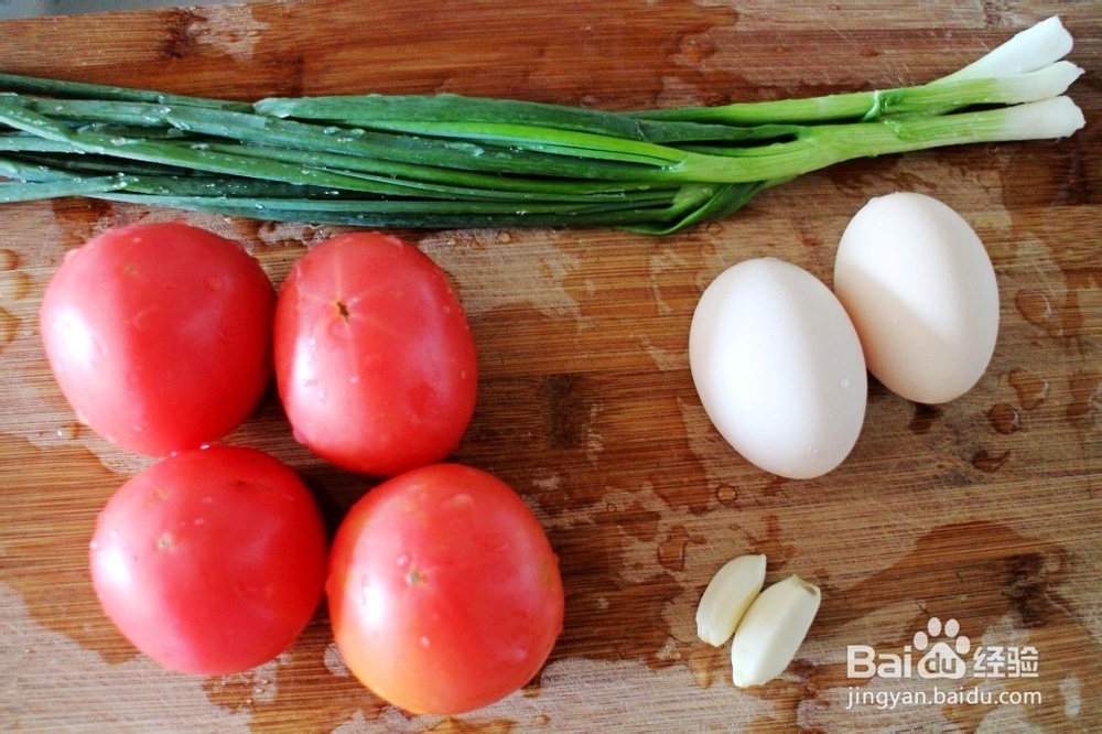 秋冬暖胃,10分钟搞定西红柿疙瘩汤