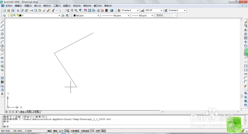 怎样用AutoCAD绘制角平分线?