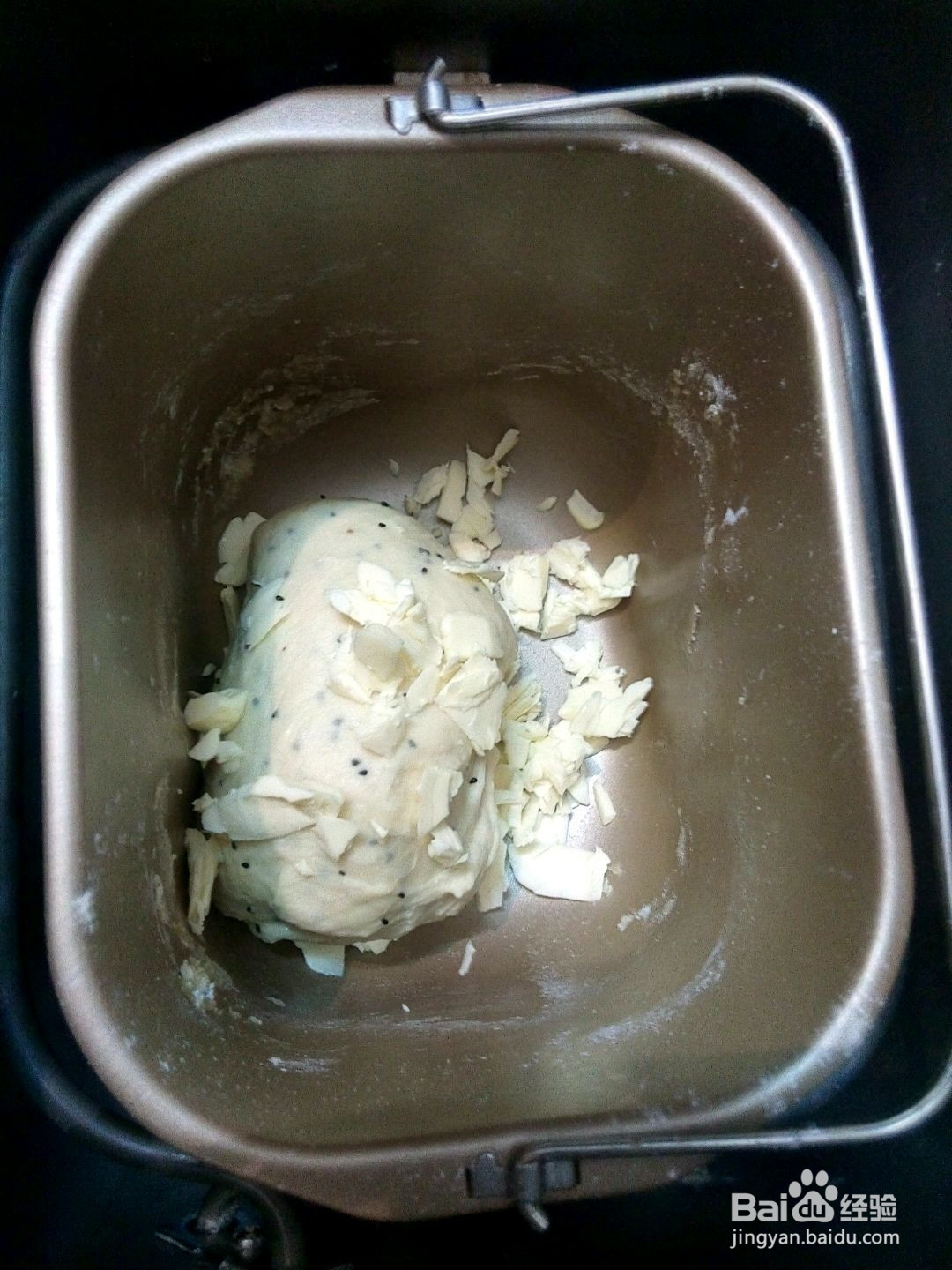 火龙果吐司的做法