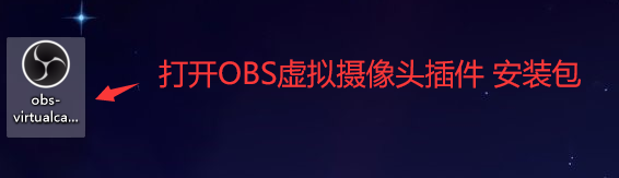 如何使用虚拟形象视频聊天