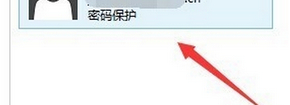win10删除不了本地账户