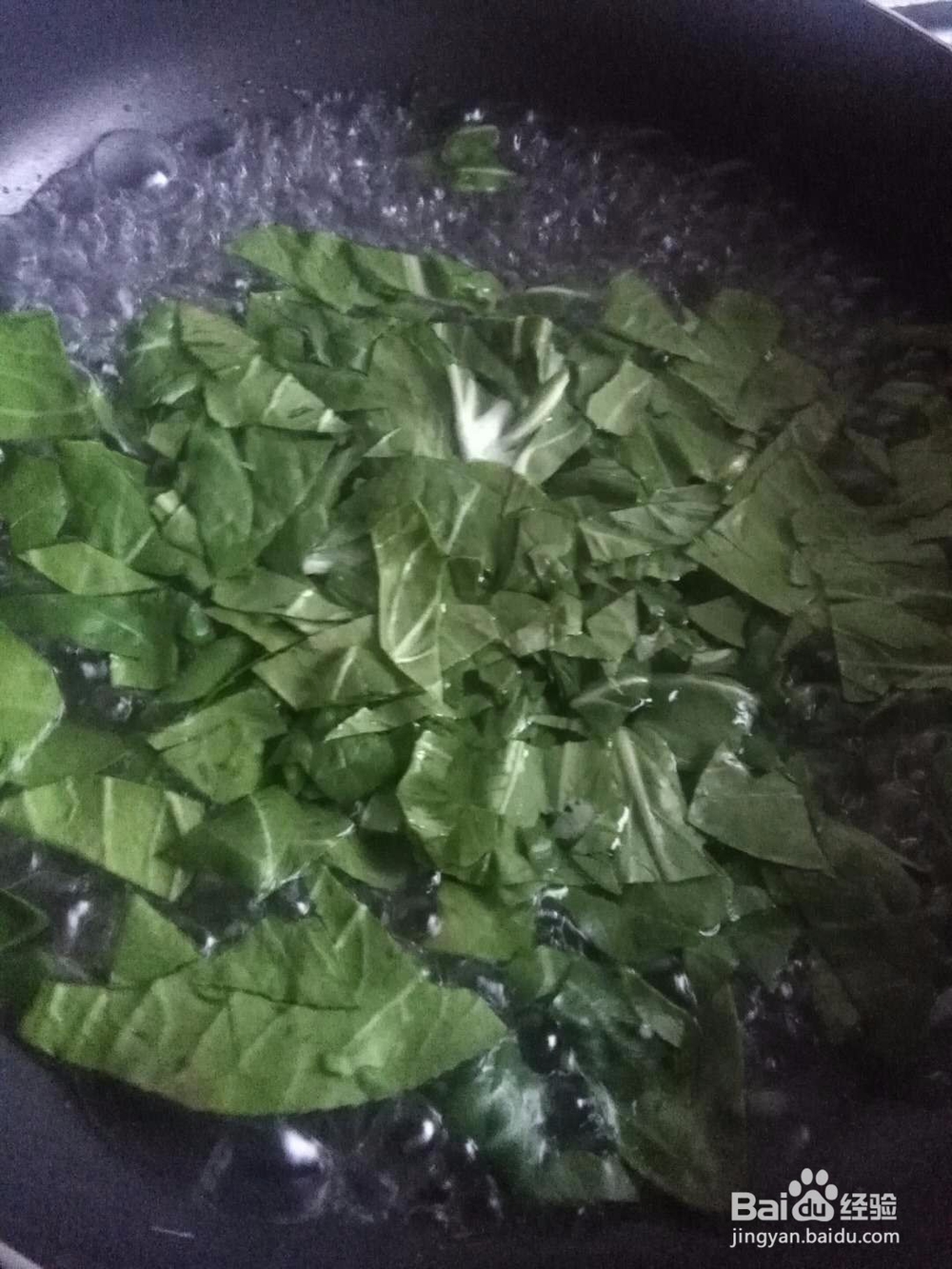 小青菜鸡蛋汤的做法