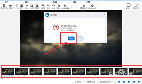怎么将视频转换gif，快速转换gif的方法有哪些